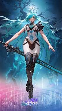 海魂少女图9