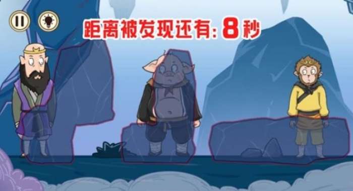 太空伪装者游戏图4