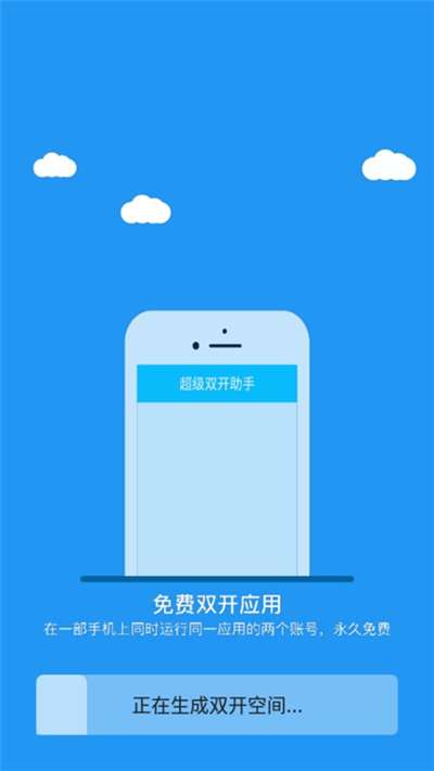冷颜pubg通用框架图3
