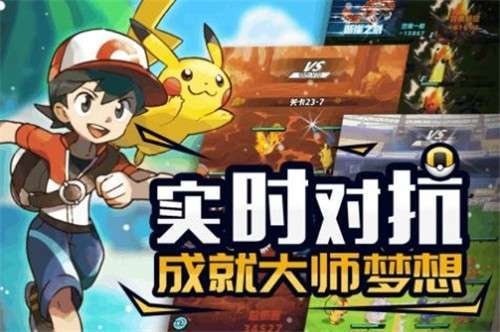 萌宠呈祥(0.1折XR无限送)图4