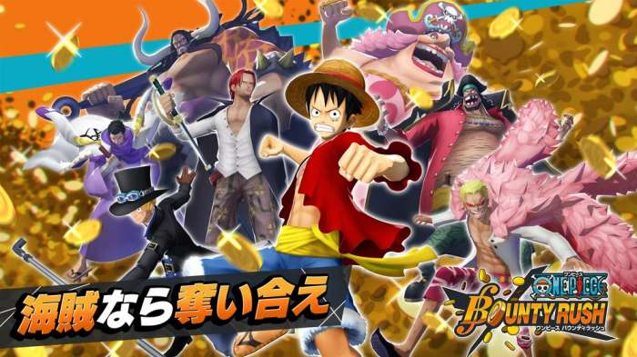 海贼王赏金猎人中文版图1