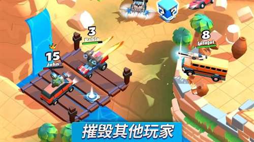 疯狂撞车王安装图2