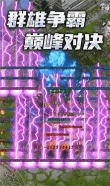 三端游戏盒图3