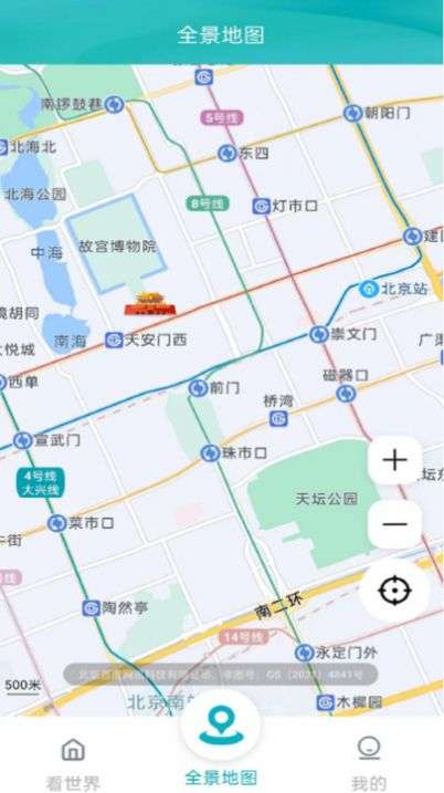 AI高清地图导航图4