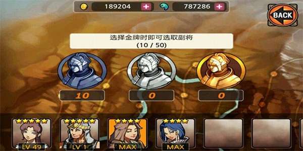 亡灵杀手夏侯惇图1