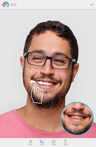 facetune2图2