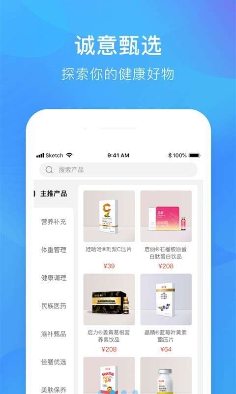 Hi娃哈哈图3