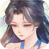 白蛇仙劫新版