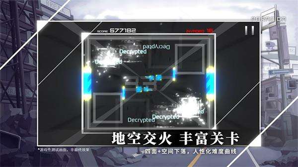 范式起源paradigm 图1