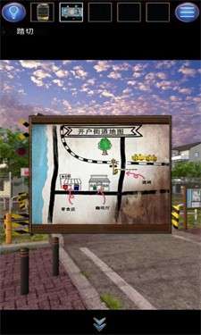 无人城市图3
