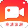 游戏录屏大师