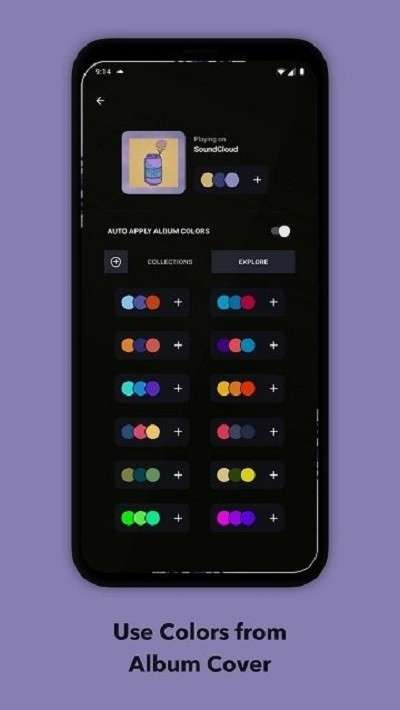 muvizedge图3