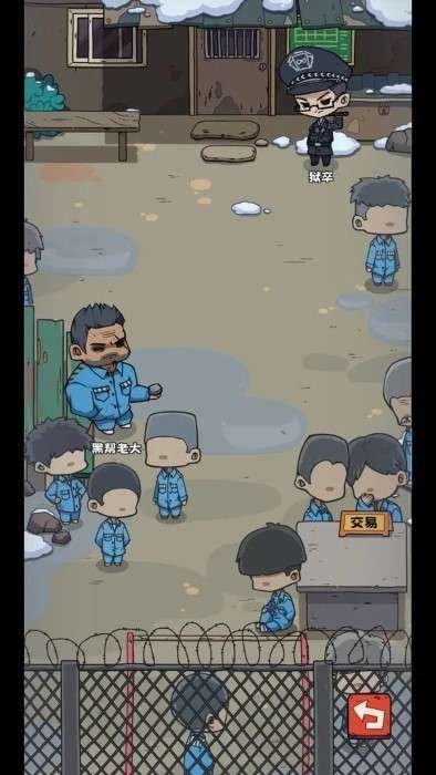 抽卡监狱免广告版图1