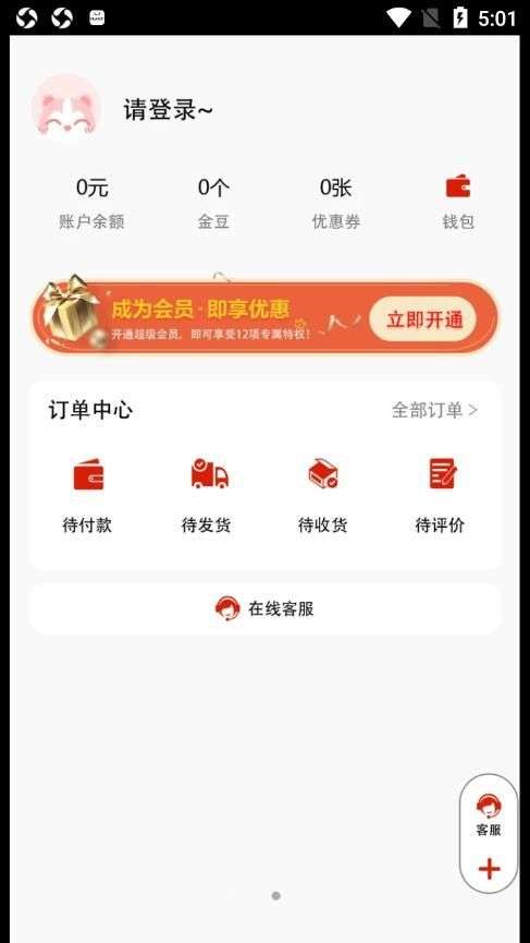 源上惠图1