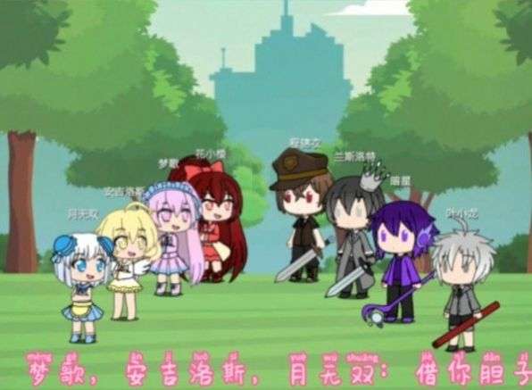 樱花模拟秀 图2