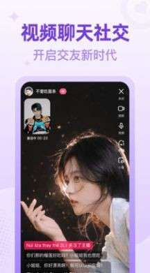 花兔图3