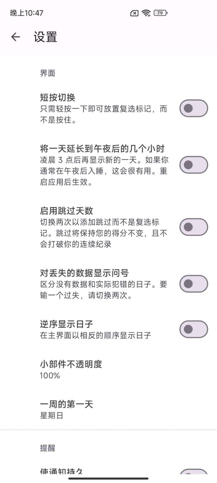 云贴宝图3