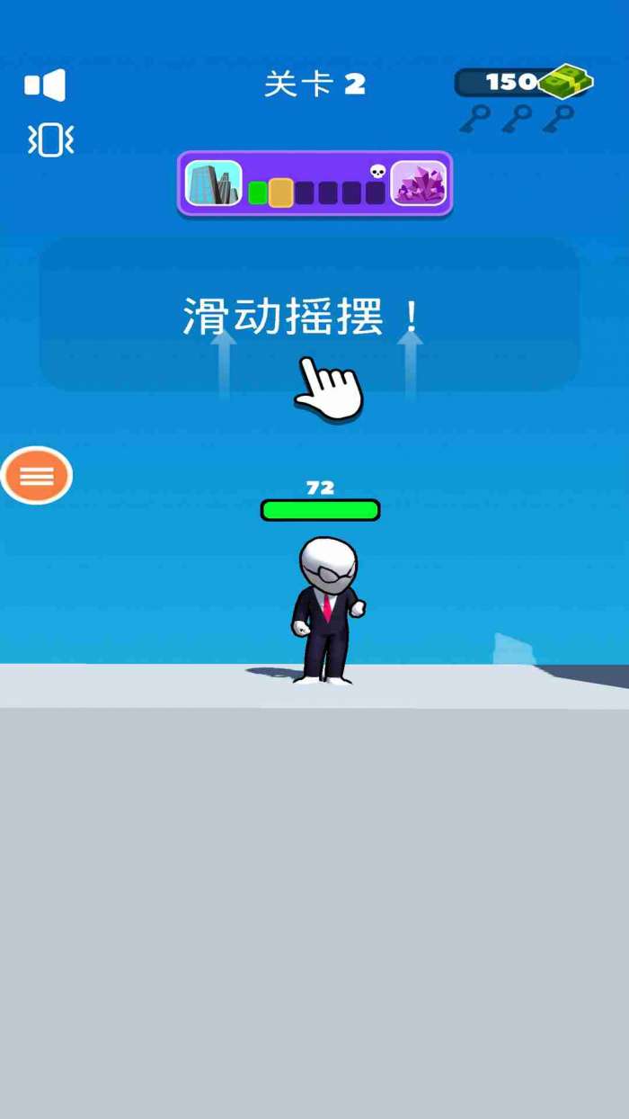 银河外星射图1