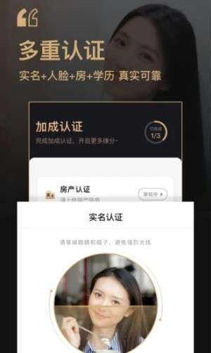 你的先生图4