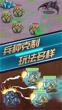 失落的神殿图5