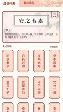 多多大神图2