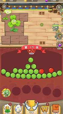 植物作战模拟器最新版图2