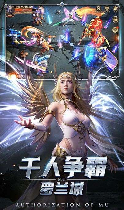 精灵盛典黎明之曙光纪元图3