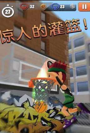 全民跳跃之闯关夺宝图1