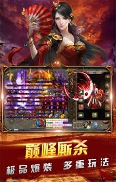 无限刀迷失图1