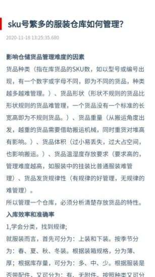 imkn图2