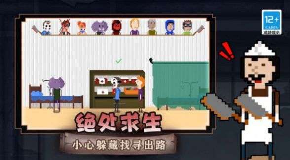 梦境守护者内置菜单图1