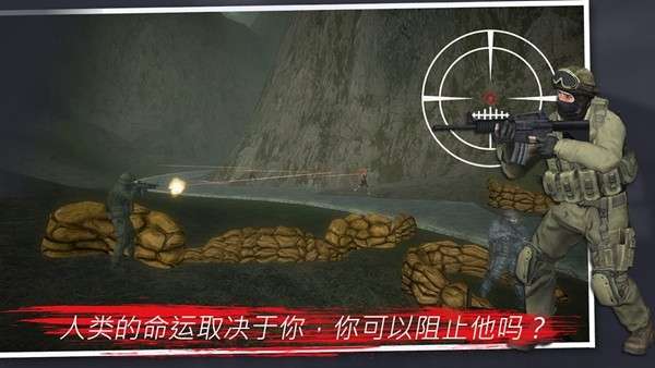 突变计划僵尸启示录图1