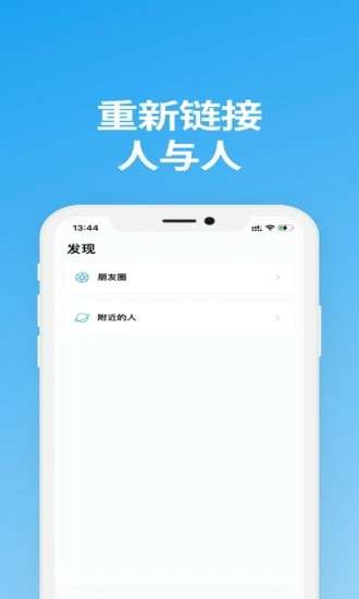 说盒图2