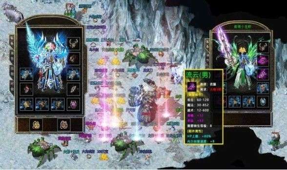 乱世江湖将魂远征图3