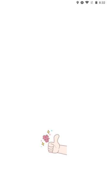 手势变壁纸图2