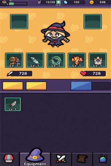 南瓜城堡中文版图3