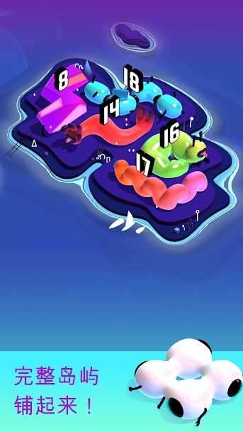 格雷迪群岛图1