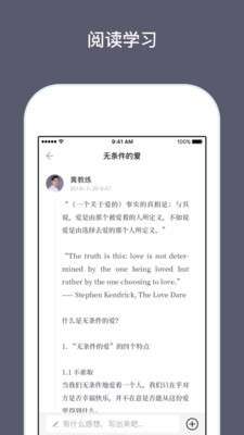 兴智教育图1