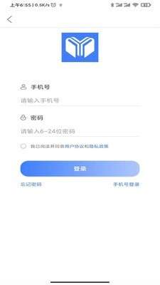 立优课堂图2