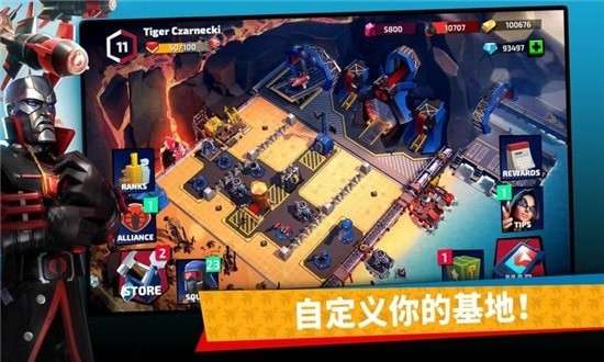 特种部队眼镜蛇之战图2