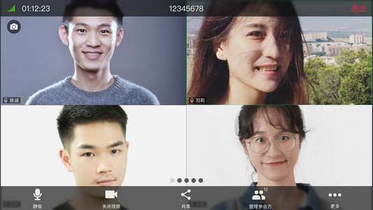 红云教育图3