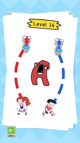 上厕所太难 图2