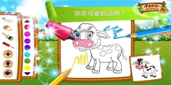 放置农场小镇红包版图3