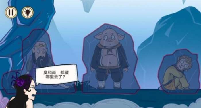 太空伪装者游戏图1