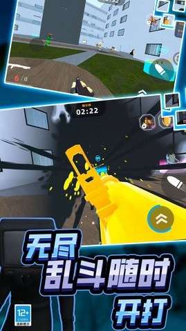 奶牛天堂游戏图2