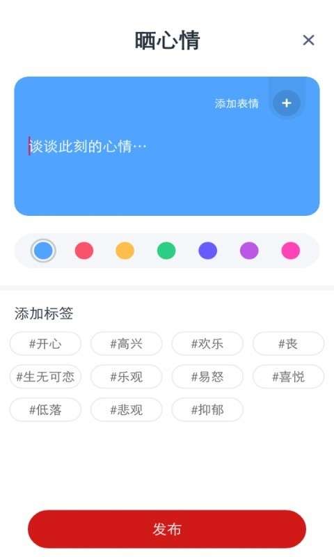 黄瓜社区图2
