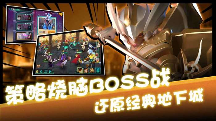 卡拉希尔战记图1