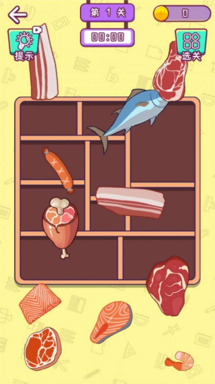 切了这老六图3