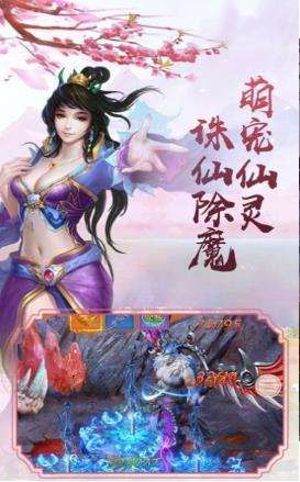 隐灵世界满v版图3