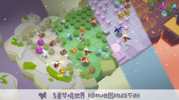 勇者大暴走图2